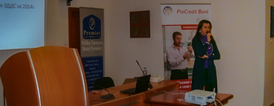 seminar-1